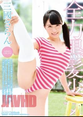 JSSJ-155 Chest Press is Divine Response / Saran Mikuni