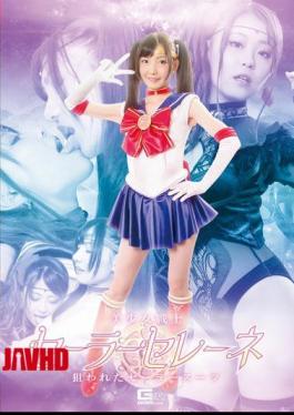 GHKQ-90 Sailor Selene - Targeted Sailor Suit