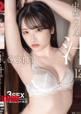 English sub ABF-212 Made From Natural Ingredients Nanami Nakamori Juice 120% 87