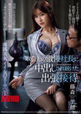 Mosaic JUR-207 A Business Trip Where I Was Continuously Creampied By The Arrogant President Of A Business Partner. An Exclusive Beauty, A Good-looking Woman In A Suit, "beauty". Riho Fujimori