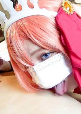 Fc2ppv FC2PPV-4809960 Monashi/Resale Gonzo video of a lewd layer that exposes the ahegao face and inside the masochistic girl Perine Mono/Limited Time Resale Gonzo video of a lewd layer who exposes her face to a masochistic girl Voluptuous Perine and