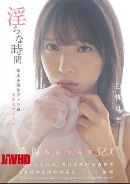 Mosaic MUKC-018 Indecent Time Frustrated Blowjob Kitchen Beautiful Girl Idol Hana Hakuto