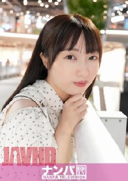 Mosaic 200GANA-3285 A Deep-red Emotion Creeps Up On Her Pink Nipples A Young Body Is Super Sensitive! I Picked Up A College Student At A Bar And Found Out She Had A Quivering Body Like A Lively Fresh Fish! A Real Pick-up, First Shoot. 2231