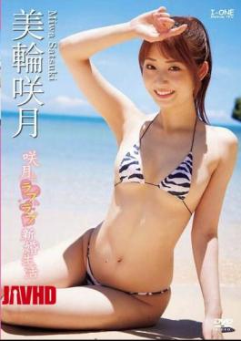 LCDV-41229 Satsuki Miwa – Lovey-Dovey Newlywed Life With Satsuki