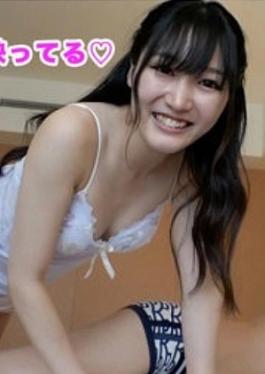 Fc2ppv FC2PPV-4776427 THE Close-up Nonfiction Erina Review bonus included THE Close-up Nonfiction Erina Review perks included