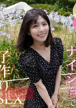 FC2PPV-4742218 Married Woman A Beautiful Wife Who Has Fallen Into A Sexless Marriage. Her Reason Is Destroyed By A Cock She Hasn't Had In A Long Time, And She Gets Lost In A World Of Pleasure. Pregnancy Confirmed!? Two Consecutive Creampies!