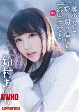 Mosaic ABP-703 Beautiful Girls, Rental Hot Springs, Dense Intercourse.05 Two Days Of Secret Overnight Struggling With Craziness. Suzumura Airi