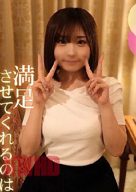 FC2PPV-4741172 Facial Cumshots Allowed The Latest Work Of A Superb Goddess Who Is Taken In Turn By Four Men. A Divine Figure With Four Generous Ejaculations That Fully Releases Desire.