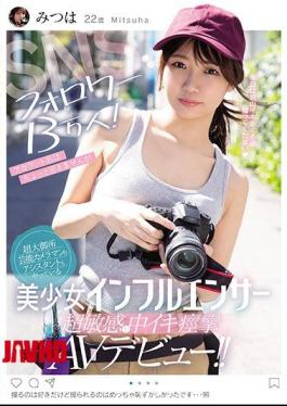 Mosaic MIFD-126 130,000 SNS Followers! I Can't Say The Name Of The Account, But The Beautiful Girl Influencer Who Is Also An Assistant Of A Super-gorgeous Performing Arts Photographer Is A Super Sensitive And Middle Alive Convulsion AV Debut!