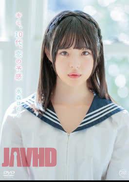 MMRAA-324 You, Teenager, Premonition Of Love/Homura Mizumori