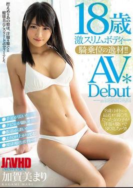 Mosaic MIFD-068 An 18-year-old Super Slim Body Cowgirl Special!AV Debut Kaga Mimari