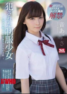 Mosaic SSNI-363 A School Uniform That Was Committed Azusa Girl Sound - The End Of School Idol Held A Weakness - Sound Azusa