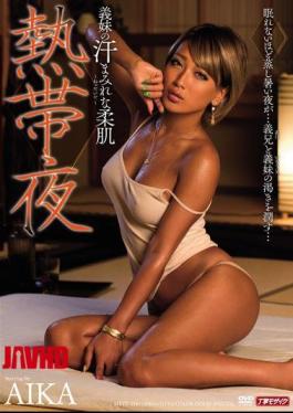 MEYD-216 Tropical Night AIKA