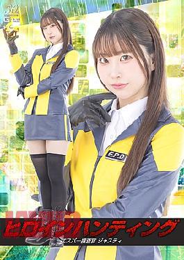 SPSE-005 Cute JK Is Provocation In Pantyhose Over Of Oma Co !I You Have Already Estrus In Lower Body Wrapped In The Texture Of The Thin Nylon