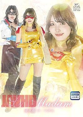 Mosaic SPSE-07 Sparkling Mask La Madame Sakura Misaki