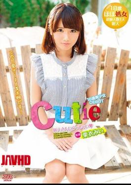 Mosaic DVAJ-246 Cutie Miyuki