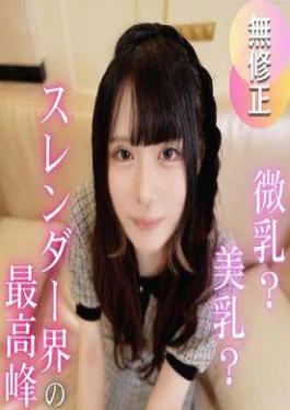 FC2PPV-4790574 98% OFF! I Can't Cum Inside Unless I Go Buy Pills! Instant Appointment From Secret Account Post! I Was Wearing A Condom But Took It Off And Inserted It Raw And Cummed Inside!