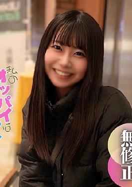 FC2PPV-4677979 First Shoot Face Revealed Current ◯.** Type Gravure Idol Joura. A Real Golden Egg That Once Decorated The Cover Of A Weekly Magazine, Now Falls Into Darkness. 2 Ejaculations