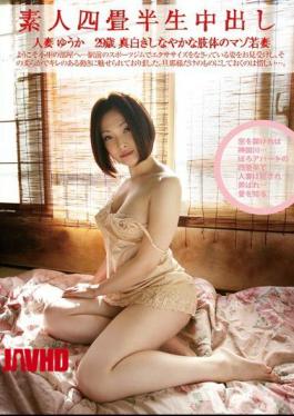 Mosaic SY-150 150 Out Amateur Students In Four-and-a Half-mat