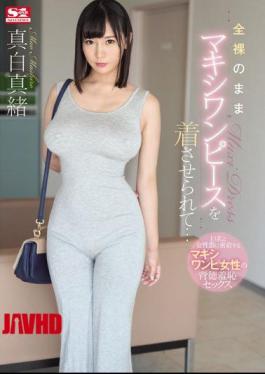 Mosaic SSNI-667 Wearing Maxi Dress While Being Naked ...