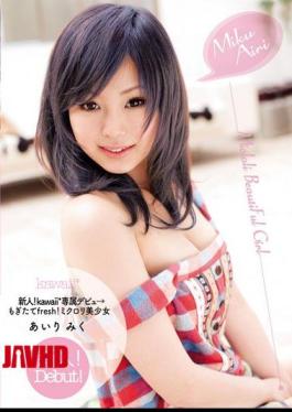 Mosaic KAWD-261 Rookie! Mogitate Fresh Exclusive Debut  Kawaii *! Pretty Miku Airi Mikurori