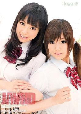 Mosaic KAWD-294 Love Saotome Cohabitation Miku Airi Seikatsu Two Sister Cute And Dreams