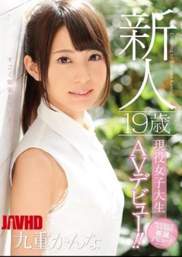 Mosaic MIDE-391 Rookie 19-year-old Active College Student AV Debut! Kanna Kuju