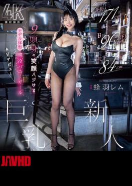 Mosaic EBWH-270 Height 171cm, Bust 90cm (F), Inseam 84cm, 9-head Body, Model-like Figure With A Bright Smile, Active Bunny Girl With Big Breasts, New AV Debut, Hachiba Rem (Blu-ray Disc)