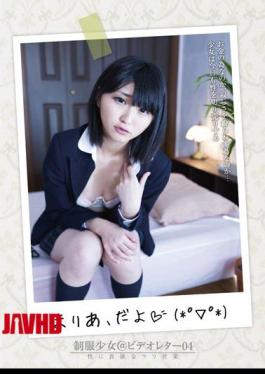 Mosaic AMBI-034 Greedy And Selling Business Maria Uniforms Girl @ Video Letter Of 04