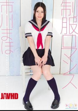 SPSE-15 Uniform Romance Maho Ichikawa