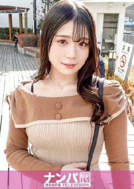 Mosaic 200GANA-3216 Seriously Easy Going, First Shoot. 2180 Unexpected Climax During Physical Fitness Test!? I Met A Fluffy Girlfriend In Front Of Urawa Station Before A Date And Stretched Her Crotch For The Sake Of Her Health! When I Couldn't Hold Back And Pulled Out My Dick, She Said No One But My Boyfriend But Before I Knew It, She Was Shaking Her Big Ass And Showing Off A Pounding Cowgirl Position!