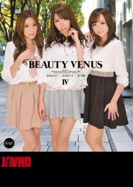 Mosaic IPSD-045 BEAUTY VENUS 4 (Blu-ray Disc)