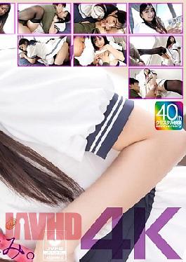 English sub Krunks-205 No. 4 A Childhood Friend Wow Is Good At Teasing, Wow Hass Bekome My First Girlfriend, And Hasu Bekome My Sex Practice Partner Forme. Karin Kitaoka
