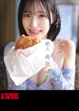 CAWD-838 Found A Gemstone. Haru Aoba, A Super Erotic And Orthodox Beauty Who Breaks The Rules, Makes Her AV Debut (Blu-ray Disc)