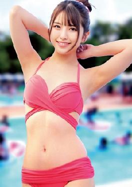 Mosaic 230ORECZ-170 Shiorin