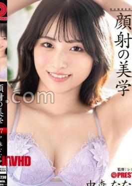 ABF-230 Aesthetics Of Facial Cumshots 27 Nanami Nakamori Limited Bonus Video With 30 Minutes 