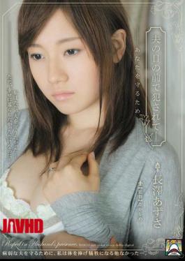 Mosaic SHKD-396 Being Fucked In Front Of Husband - Azusa Nagasawa To Protect You ...