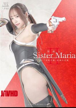 English Sub SPSD-22 Sister Maria The Holy Gunfighter 2 Maria Is Unable To Recover, The Indecent Circle Of Subordination