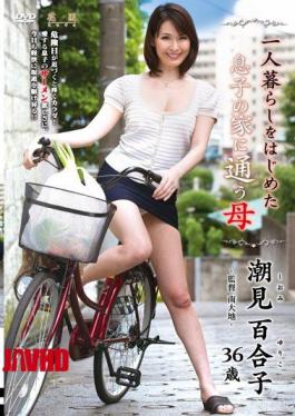 LUNE-11 Shiomi Mother Yuriko To Attend The House Of His Son Who Started Living Alone
