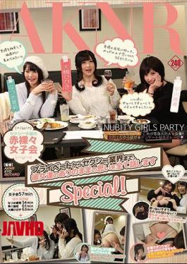 Mosaic FSET-682 From The Stark Women's Association Private Of Sexy Actress To Sexy Industry, We Talk About All The Girls Of Sobering Thoughts Special!