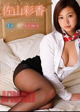 TSBS-81102 Ayaka Sayama – Ju tame