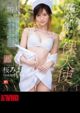 Mosaic SNOS-035 Newcomer NO.1 STYLE: A Soothing Naked Angel In A White Coat Who Has Taken Off Her Armor (nurse Uniform). Mio Sakura AV DEBUT (Blu-ray Disc)