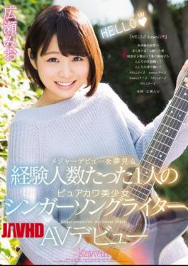 Mosaic KAWD-803 I Was Standing Experience Number Of People Who Dream Of A Major Debut One Of Pyuakawa Pretty Singer-songwriter AV Debut Mio Hirose