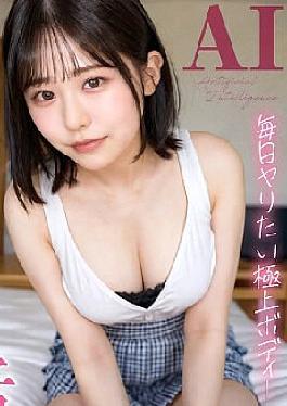 AIFOCS-007 Living Together With My F-cup Girlfriend From The Moment We Wake Up Until The Middle Of The Night, I'm Living A Lovey-dovey Life With Her, The Orthodox Beautiful Girl Star Shiori Kanon