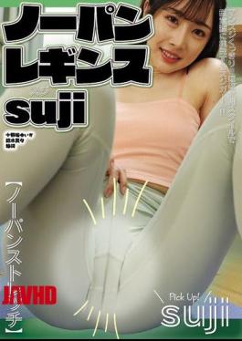 Mosaic UMD-982 No-pan Leggings Suji