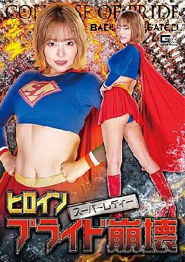 SPSA-007 4 NYLON Vol.1 Time Monthly Magazine Specialized Pantyhose Site