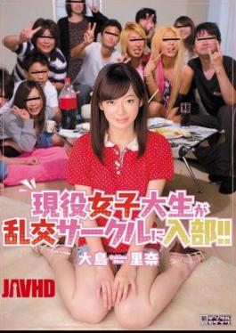 Mosaic MIDD-916 College Student To Join The Club Incumbent Circle Orgy! Rina Oshima