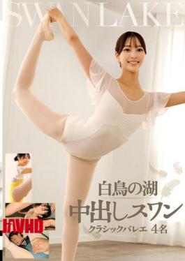 STSK-200 Swan Lake Creampie Swan Classic Ballet 4 People