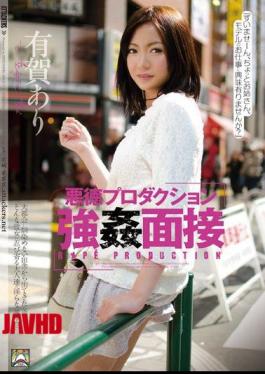Mosaic SHKD-509 There Are Unscrupulous Production Rape Interview Ariga