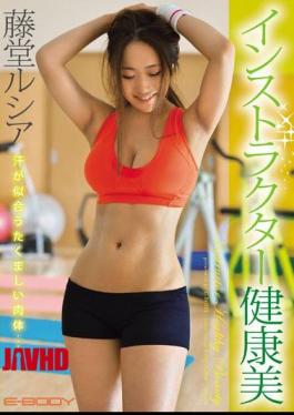 Mosaic EBOD-291 Instructor Health Beauty Todo Lucia